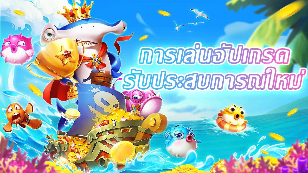 mm777apk VIP ကစားသမားများ ဘောလုံးနှင့် Esports ပွဲစဉ်များ Myanmar